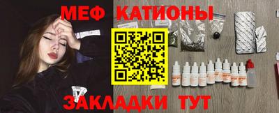 круглые Камышлов