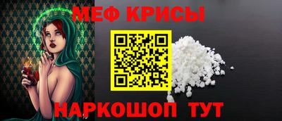 круглые Камышлов