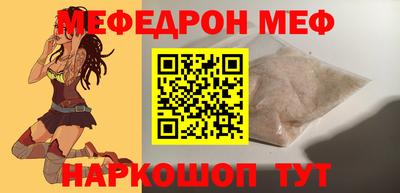 круглые Камышлов