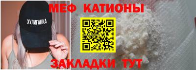 каннабис Канаш
