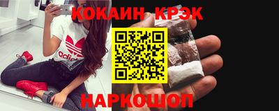 дистиллят марихуана Кандалакша