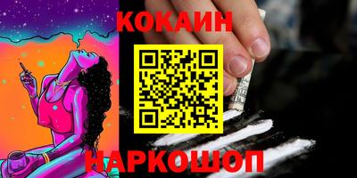 дистиллят марихуана Кандалакша