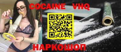 дистиллят марихуана Кандалакша
