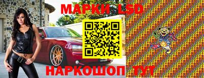 круглые Камышлов