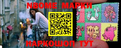 круглые Камышлов