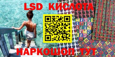 дистиллят марихуана Кандалакша