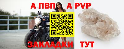 дистиллят марихуана Кандалакша