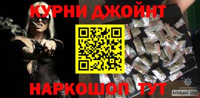круглые Камышлов