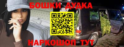 дистиллят марихуана Кандалакша