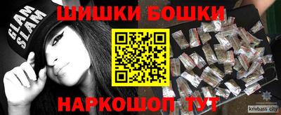 круглые Камышлов
