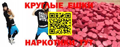 каннабис Канаш