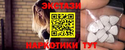 каннабис Канаш