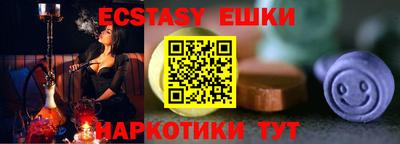 дистиллят марихуана Кандалакша