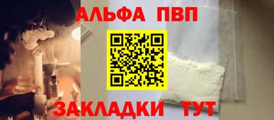 круглые Камышлов