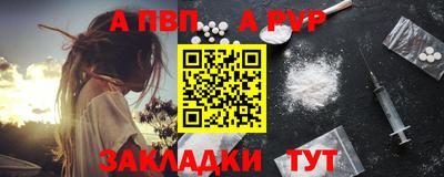 каннабис Канаш