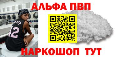 круглые Камышлов