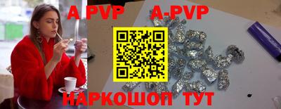круглые Камышлов