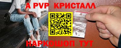 круглые Камышлов