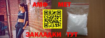 дистиллят марихуана Кандалакша