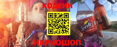дистиллят марихуана Кандалакша