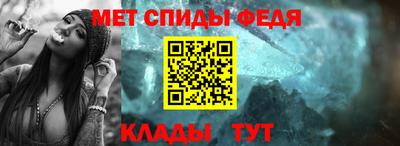 каннабис Канаш