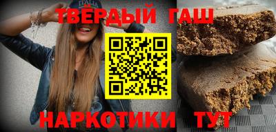 дистиллят марихуана Кандалакша