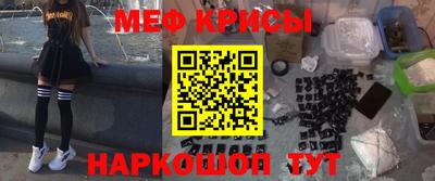 каннабис Канаш