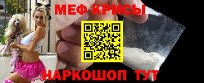 каннабис Канаш