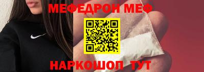 каннабис Канаш