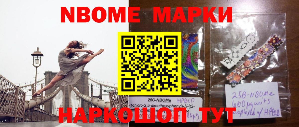 ЛСД экстази кислота  LSD-25 экстази кислота  Вход с VPN  Лсд 25 экстази  Электросталь 